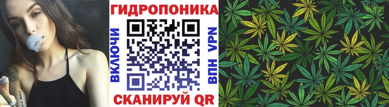 Наркошоп Гремячинск АМФ Бошки Шишки Мефедрон ГАШИШ КОКАИН