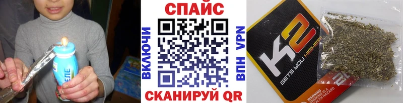 Бутират бутандиол  наркошоп  нарко площадка состав  Гремячинск  omg сайт 