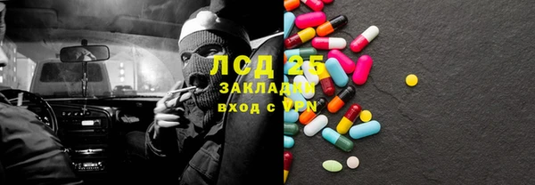 не бодяженный Усинск
