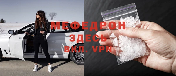 бутик Дмитровск