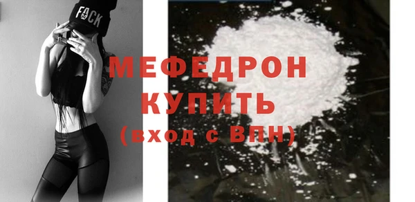 бутик Дмитровск