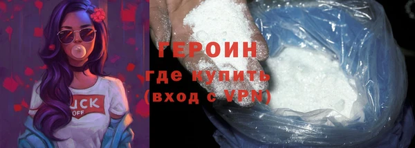MDMA Premium VHQ Дмитриев
