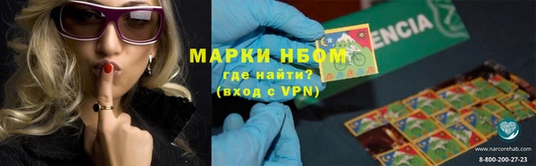 MDMA Premium VHQ Дмитриев