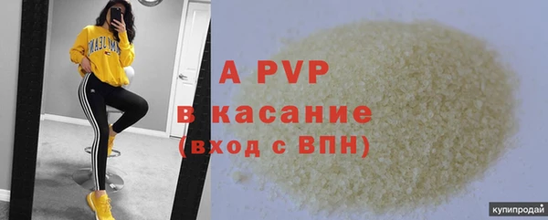 MDMA Premium VHQ Дмитриев