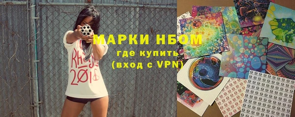 бутик Дмитровск