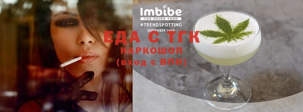 MDMA Premium VHQ Дмитриев
