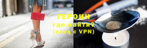 не бодяженный Усинск