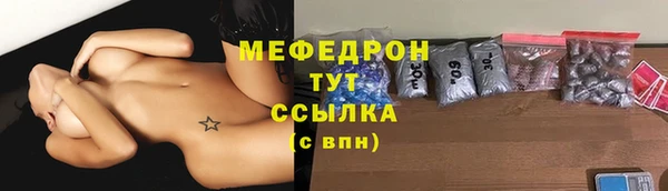 ALPHA-PVP Дмитров