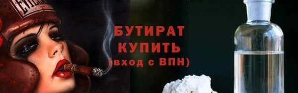 MDMA Premium VHQ Дмитриев