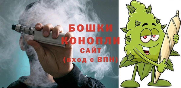 ALPHA-PVP Дмитров