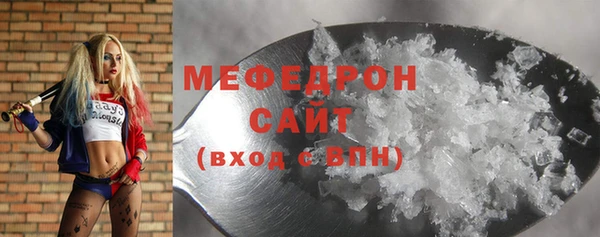 бутик Дмитровск