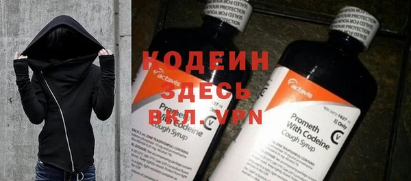 ALPHA-PVP Дмитров