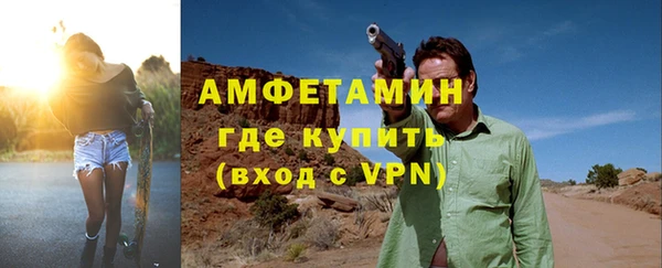 mix Ханты-Мансийск