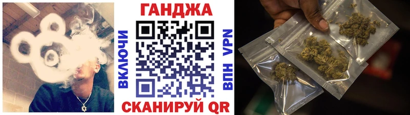 Шишки марихуана тримм  Гремячинск 